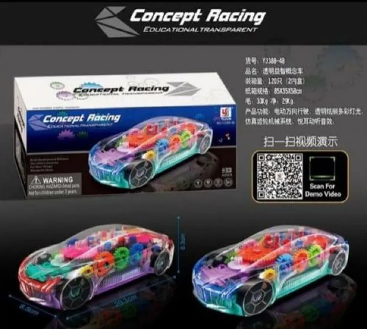 Concept Racing Educational Car | 3D Flashing LED Light | Children Gift Toys